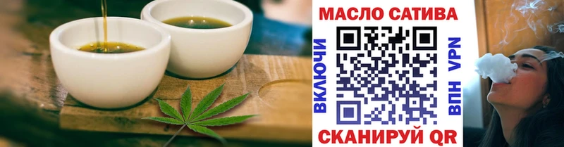 Canna-Cookies конопля наркота Елизово