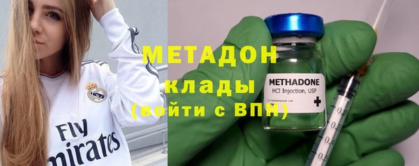 амф Алзамай