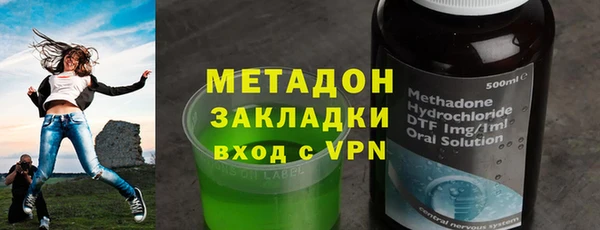 прущий лед Абинск