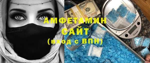 амф Алзамай