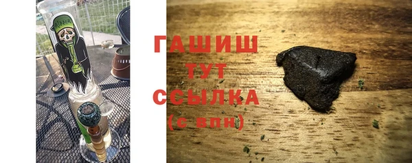 кокаин Абдулино