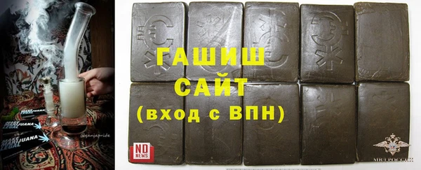 кокаин Абдулино