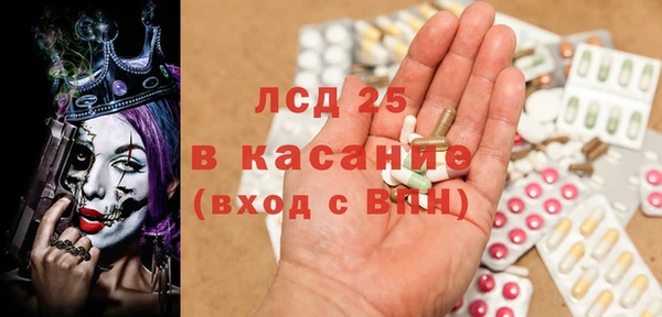 герыч Алексеевка