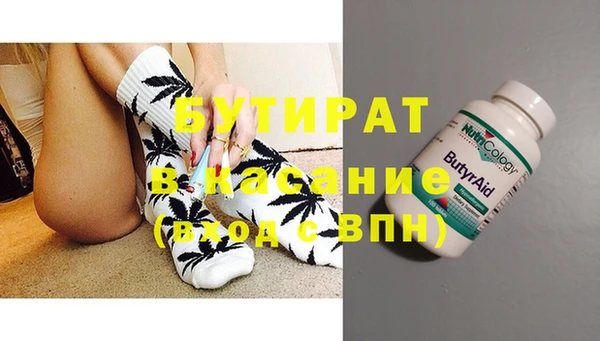 a pvp Алексин
